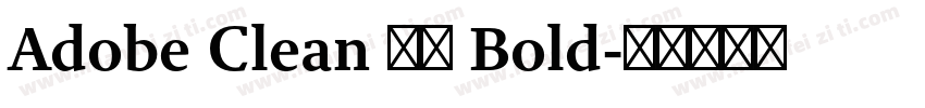 Adobe Clean 黑体 Bold字体转换